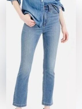 J. Crew Bellie Demi Boot Crop Light Blue Women's Jeans Size 31 ( NEW )